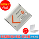 索尼（SONY）原装W830 QX10 WX100 W690 tx30 TX66 KW1 NP-BN数码相机电池 原装NP-BN电池