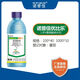 Ubilo 1.8% sodium nitrophenolate growth regulator to prevent flower and fruit drop 100ml 3 bottles