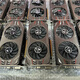 GALAPAD GTX750Ti 1050 1060 1660 99 new two-year insurance Black Myth Wukong 3A 3D gaming graphics card Colorful 750Ti 2G Netchi