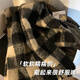 Warrior scarf for men in winter, extended and thickened to keep warm, seahorse hair plaid scarf birthday gift for couples, high-end scarf for women