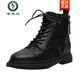 Specht mit großer Größe 4143 Mesh Martin Stiefel Frauen Sommer atmungsableer dünner Hohlstiefel Britische dicke Sohle Leder Sandalen Reißverschluss 37