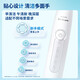 Philips (PHILIPS) electric toothbrush diamond 3 series bright white/clean brush head HX5181/02 blue + HX9023 brush head 3 pack birthday gift