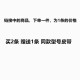 洗衣机A型皮带A-785 829 833E V-591 693 735E 三角传动带配件 A-785E
