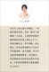 kira高等数学手写笔记 高等数学同济八版下册同步辅导与课后习题详解978757**13540