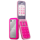 HMD芭比手机Barbie Phone礼盒套装4G全网通 传承诺基亚经典 翻盖学生备用时尚手机礼品礼物 魔力粉