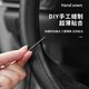 Weishang car steering wheel cover genuine leather hand-stitched protective cover sweat-absorbent anti-slip ultra-thin four-season universal steering wheel cover