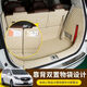 Bozi подходит для 11-2022 Buick GL8652T653TES LU Zun 25S Fathead Fathead Trunk Bad Trunk Pad