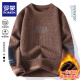 Romon Integrated Velvet Round Neck Pull en 2025 Adolescents d'automne et d'hiver pour hommes et en velours épaissis Junior High School and High School Stueater 10120/829 mètres blancs [Velvet intégré] XL