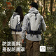 
Camel outdoor hiking bag backpack large capacity portable camping hiking backpack for men and women splash-resistant wear-resistant schoolbag A1W3QJ111A, khaki, free rain cover lightweight upgraded version light feeling back