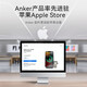 ANKER安克【首发摄影版】磁吸肤感旋转支架壳 适用iPhone16ProMax苹果手机防摔磨砂透明按键版支点壳 黑
