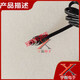 12V2A电源适配器ADS26FSG12 12024EPCN充电器线24W变压器 欧陆通12V3.33A双线12040EH