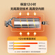 Made in Jingdong, insulation lunch box, insulation barrel, office worker, 304 stainless steel primary school student, three-layer 2L, with insulation bag
