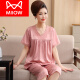 Catman (MiiOW) middle-aged and elderly pajamas for women in summer real ice silk thick short-sleeved mother home clothes large size summer home clothes 2024 new style WH 829 4XL (wear 180 Jin [Jin equals 0.5 kg] 200 Jin [Jin equals 0.5 kg])