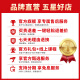 enya恩雅桃花心木全单尤克里里MS小吉他乌克丽丽初学成人男女生 23英寸桃花芯全单【原木色电箱】