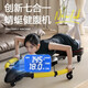 Dragonfly machine weight loss exercise home fitness equipment abdominal wheel automatic rebound crunch abdominal muscle slimming magic tool yellow and black flagship model 7-in-1 Dragonfly machine