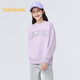 Balabala Girls Sweatshirt Jungen Frühling und Herbst Kleidung rund Hals mittelgroße Kinder Langarm Kinder Top Pullover Casual 208124121210