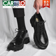 卡帝乐鳄鱼（CARTELO）皮鞋男款德比男士休闲商务工装时尚潮流布洛克厚底低帮大头马丁靴 黑色6625 四季款 40 标准皮鞋码
