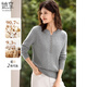 She enjoys 90% off wool sweater women's solid color wool sweater pit small v-neck design sweater bottoming shirt women T54Y092