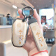 驰界标致408钥匙套308 4008 3008 508 2008 508L 5008 301新408x车扣 A款-新标白【暴力熊编织绳】