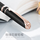 Hero (Hero) [Cadeau de remise des diplômes] Pen H701 Black 10k Gold Point Business Business Office Signature Men and Women Gifts Box Boad Boad Boad Boad Black