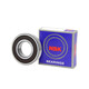 NSK -Lager 6209 6309 6208 6310 6313 6205 6206 ZZ/C3 6209zz/C3 6208zz/C3