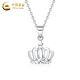 CHINA GOLD Crown Pendant Women's PT950 Platinum New Fashion Light Luxury Valentine's Day Birthday Gift for Girlfriend and Wife Platinum Crown Pendant About 1.2g Free Silver Chain