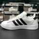 Adidas Männerschuhe Herbst neue Schüler Vielseitige Sneaker Neo Nicht-Schlupf-Kee-resistente atmungsaktiv