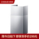 Tong Nian подходит для Deyi Arange Cood Accessories Accessories Smoke Pipe Cover Decorative Cover Hood Защитное крышка защитное крышку.