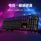 黑爵AK687机械键盘鼠标套装游戏电竞有线无线青茶轴男生104电脑男 白色冰蓝光104键(无线2.4G+有 标配 红轴