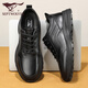 Septwolves leather shoes men's shoes autumn and winter men's genuine leather shoes business casual shoes black pure cowhide sports shoes 0639 black 40 leather shoe size