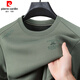 Pierre Cardin Marke reines Baumwoll-Langarm-T-Shirt für Männer runden Hals lässig vielseitigem Sweatshirt für Winter plus samtiges hautfreundliches Basishemd für Männer T D687 Gray plus Samt 170/L120-135jin [Jin gleich 0,5 kg]