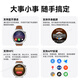 Huawei (Huawei) [Subsidio nacional 15%] Watch Gt 5 Smart Watch Sports Xuanji Sistema de detección de sangre Oxígeno Ciencias cardíacas Monitoreo de la respiración Bluetooth llamadas impermeables para hombres y mujeres emociones de 46 mm Toppa-Cordillada azul-cola con la correa trenzada [envíe una correa de cuero + película]]