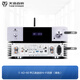 Gewinner AD-60 Klasse A und B Mini Mini HiFi-Verstärker mit Bluetooth 5.0 Home Theatre Multifunktionsverstärker Wireless Digital Broadcasting-Verstärker Audio-Set Ad-60 (Silber)