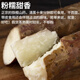 Authentic loin soil iron stick medicine pregnant yam, Henan Jiaozuo Wenxian pink glutinous rice sweet steamed soup rusty red yam Authentic loin soil iron stick pregnant yam (5 Jin Jin is equal to 0.5 kg) 46 cm