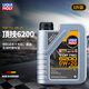 LIQUI MOLY Deutsch importiertes Motoröl Top-Technologie 6200 Synthetiköl 0W-20 passend für Volkswagen Audi 20788 0W-20 4L