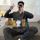 Modal Men's Pajamas Adolescente de primavera y otoño ADOMBRADO Cárdigan de gran tamaño de gran tamaño pantalones de manga larga Conjunto de ropa para el hogar 9902 (cárdigan de manga larga) M (75100Jin [Jin equivale a 0.5 kg]) Altura por debajo de 165