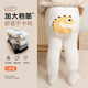 Cotton winter baby bottoming pantyhose plus velvet and thickened cartoon large PP pantyhose combed cotton warm baby one-piece socks off-white 1 pair 0-2 years old recommended height 70-85CM