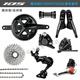 Okivico Shimano 105R7000/R7020 Kit 211 Aceite de autopista DISCO DE EL DISCURA FRENTE ACTUALIZACIÓN DE TRANSMISIÓN GRANDE