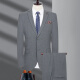 Charge High-End-Anzug Herbst und Winter neuer koreanischer Stil Slim Fit Zwei-Tiefe Business Casual Professional Anzug Jacke 2603 Blaue Streifen [zwei Schnallen und mittlere Schlitze] S 165/46 Größe [Empfohlen 105-120 Jin [Jin gleich 0,5 kg]]]