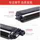 JINGSHENG DCP-L3568CDW КОПИДЕНИЯ КОМНАЯ КОМНАЯ КОМНАЯ КОРОЧЕСКАЯ КОРОМНАЯ КОРОБКА 3568CDW ПРИНТЕР ПРИНТЕР BROTHL3568CDW Патроны тонера [Большая емкость с чипом] Четырехцветный комплект [9900 страниц в общей сложности]