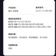Mankenway Brandneue Original importiert japanische Fujikura 33S/43S/48S+/66S+/87S+88S+/88R Fiber Spleißmaschine Leder Kabel Heiße Schmelzmaschine Hauptleitungsfaser -Schmelzmaschine Fujikura Originalelektrode (Foto Notiz das Maschinenmodell)