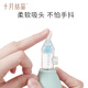 十月结晶宝宝吸鼻器婴儿新生掏鼻屎鼻涕鼻塞通鼻神器口吸式清洁器 挪威绿【1.0经典款泵式】