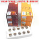 Jaiwa Philips 12V (24V) 12814 R1 12821 R CONDITEUR DE TELLET arrière arrière Ligne arrière légère 13821 24V R5W 1