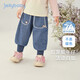 JELLYBABY girls sweet lantern soft jeans children's pants autumn trousers children's leggings spring and autumn