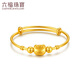 Liufu bijoux fuman familial héritage série de souvenirs de sucre doré nuage ruyi verrouillage en or pack bracelet or baby prix l05tbgb0018 8.07 grammes (y compris le coût de la main-d'œuvre 654 yuans)