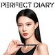 Perfect Diary Double-ended Hexagonal Eyebrow Pencil 02 Dark Brown Waterproof, Sweatproof, Smooth and Easy to Color Christmas Gift for Girls