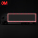 3M Pegatina reflectante Cuerpo LOGO ADVERTENCIA PRISMA REFLECTIVA PRISMO Half-corte 10 piezas Single Piece 5cm*30cm 983d