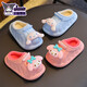 Sanrio winter children's cotton slippers for boys and girls, warm plus velvet EVA waterproof Kuromi children's baby cotton slippers, upgraded version of environmentally friendly material melon red Melody (heel included 12, size 200 (shoe inner length 20CM, suitable for feet 19