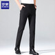 Pantalones casuales de hombres Romon Summer delgado negocio Casual de mediana edad y jóvenes Pantalones largos y sin hierro Pantalones sin hierro 826 Armada 30