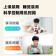 酷和Q10 学生手机 家长远程可管控戒网瘾专用 GPS精准定位 无游戏初高中生智能防沉迷助学习手机 薄暮灰 8GB+128GB 家长可管控+无游戏助学习+GPS精准定位